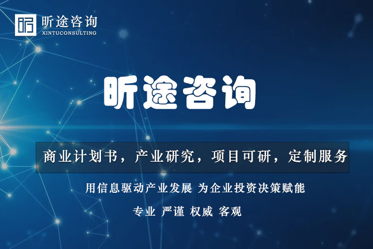 做农旅项目，这10项基础性政策文件